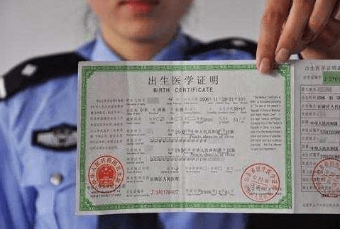 给孩子起名"王奈",护士办出生证打错名字,宝妈看后:不
