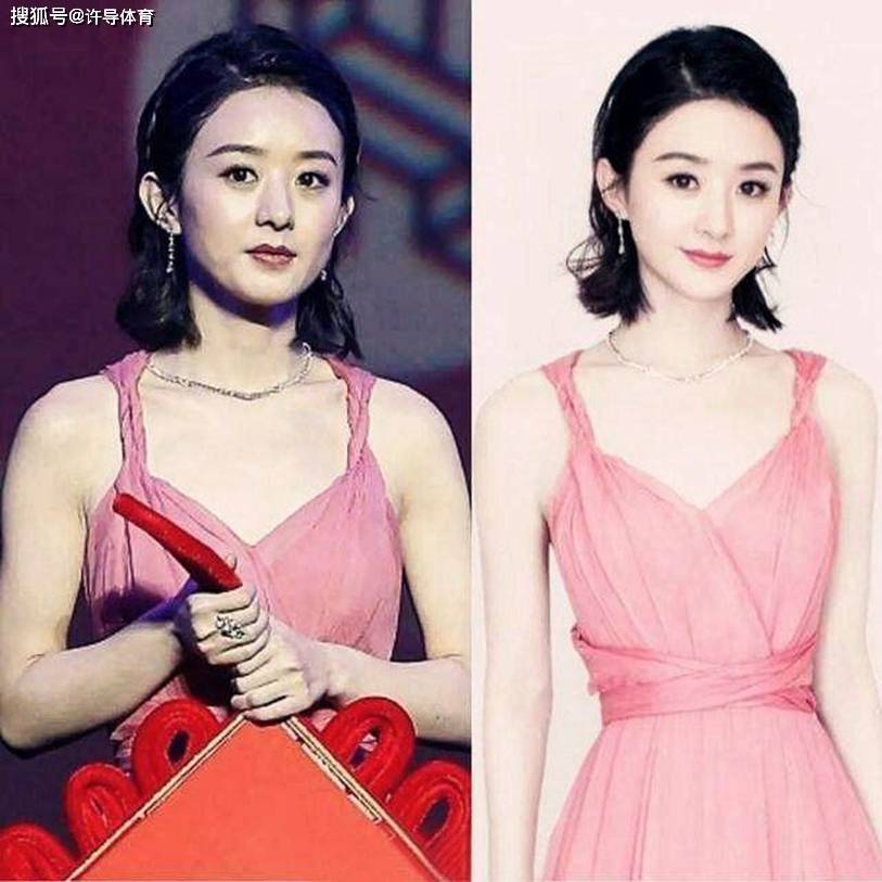 赵丽颖