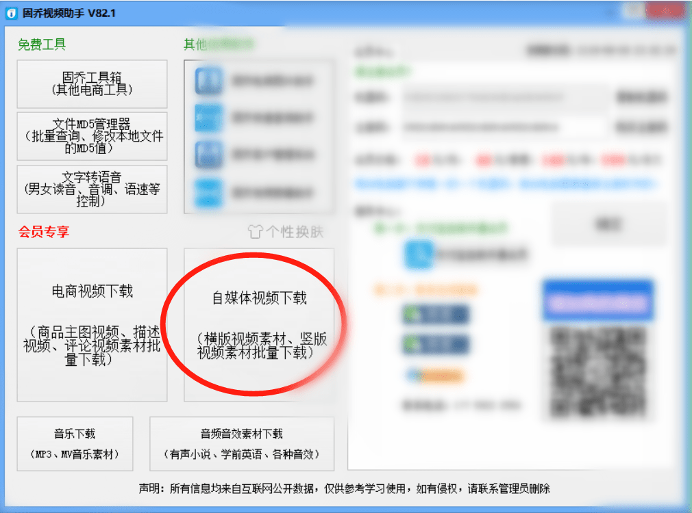 033a7350961540f9b9c69aa82dc270c3.png