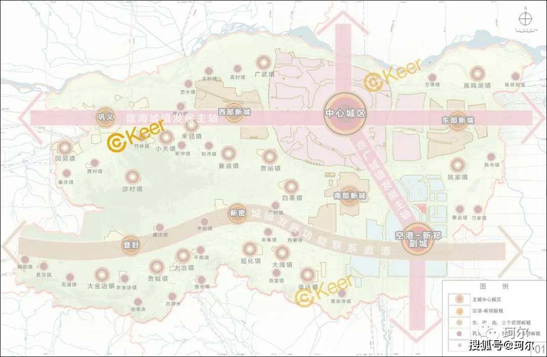 郑州市市域城镇体系规划示意图-根据资料绘制 返回搜