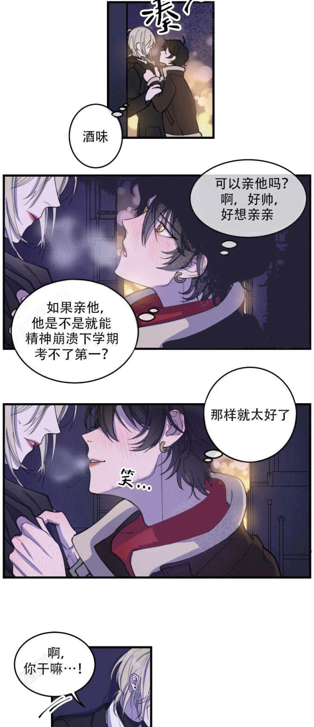 24c8327253ec4f928a563dedb84347ac.png