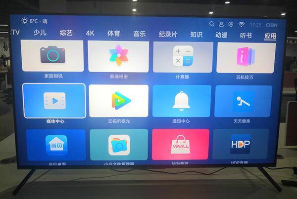 电视|华为智慧屏S系列如何安装第三方软件?最详细的安装教程详解