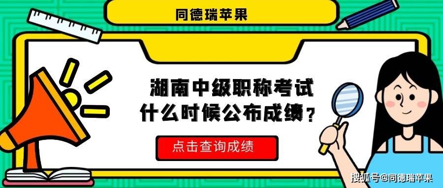 啥时候考试考研 52286cb0af4642e0a45bc73af8b98629.jpeg