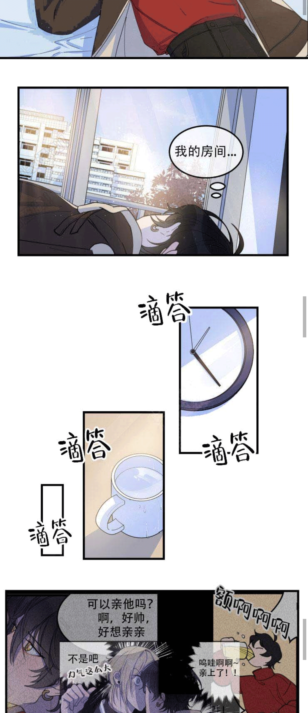 6edb9f60c5c94255acc5ae5fdbfdc9a4.png