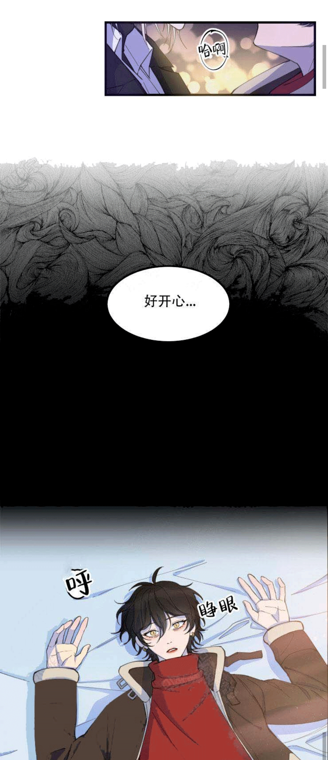 81b3b16c8fa24e60b1dcf7db12e7d8a3.png