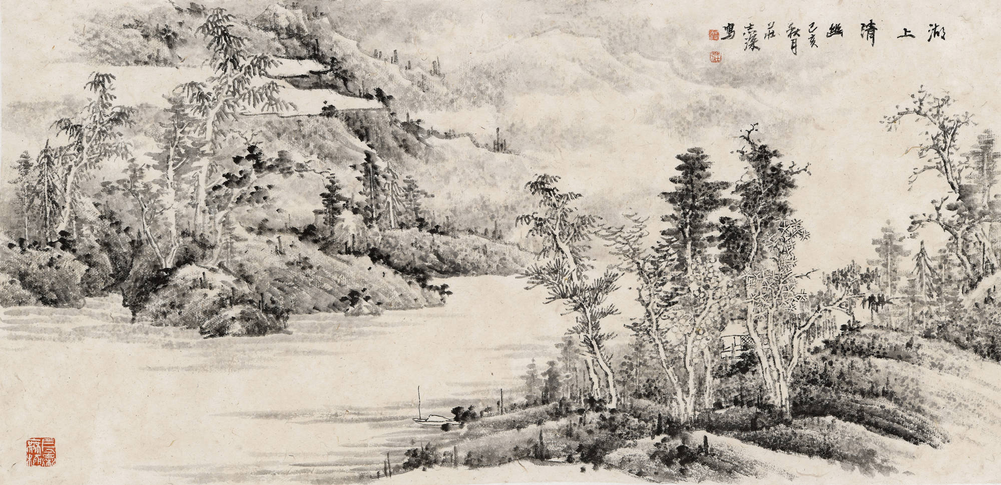 这是画家庄志深在山水画领域的探索之路大体经过的历程.融合百家自