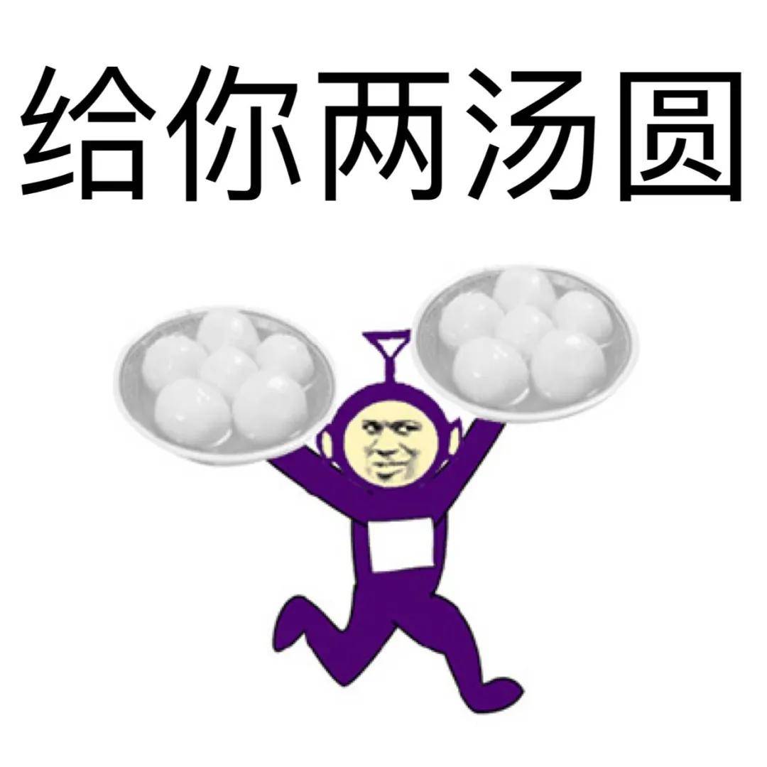9179a676515e46bd80a9c8864317b80e.jpeg