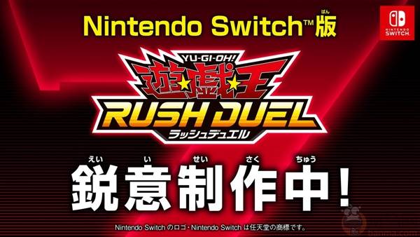 科乐美宣布《游戏王》系列新作：根据动画改编将登陆Switch_Duel