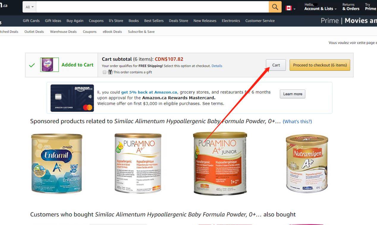 亚马逊测评怎么做？大神教程之美亚如何下单购物海淘