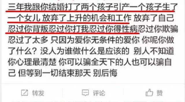 张什么李戴的成语_成语故事简笔画(3)