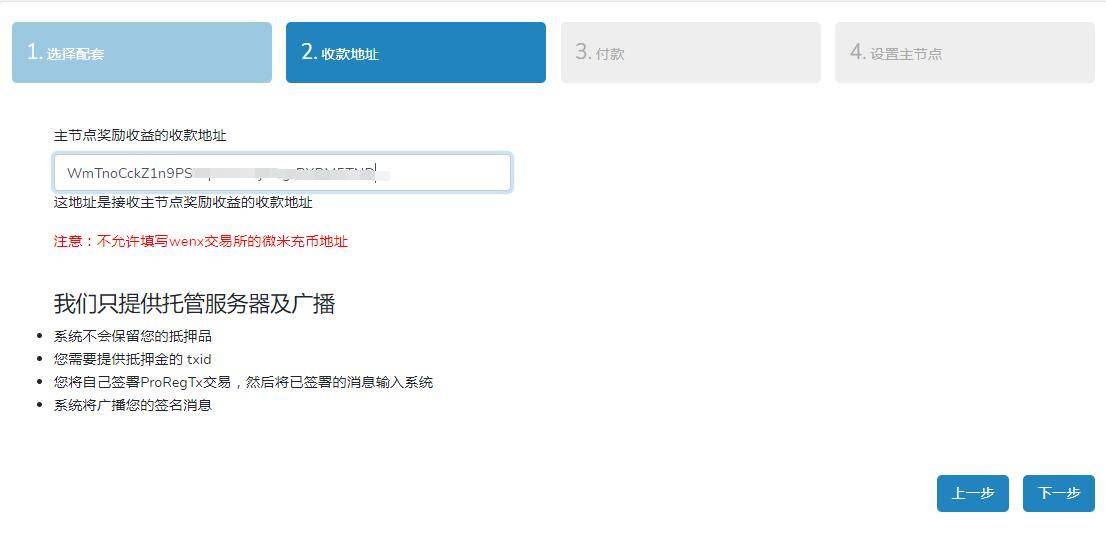 怎么样才能快速赚到十万 de347bc3564c4125a819380a1201c442.jpeg