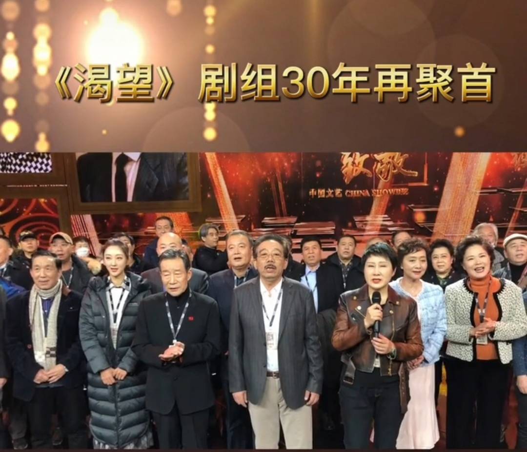 66歲李雪健抗癌20年近照消瘦憔悴，妻子曾比他還紅，是我們熟悉的她？ 娛樂八卦吃瓜 第4张