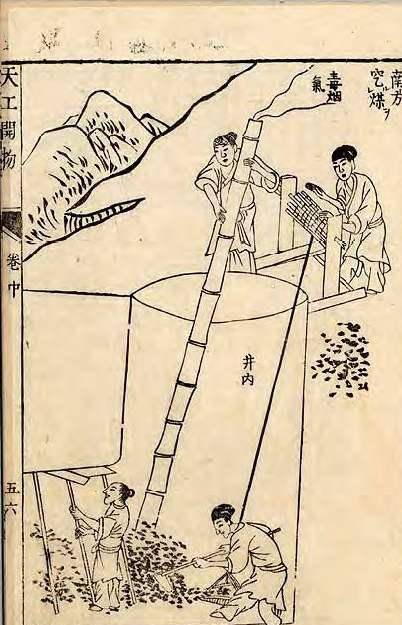 什么人俗成语_成语故事简笔画(2)