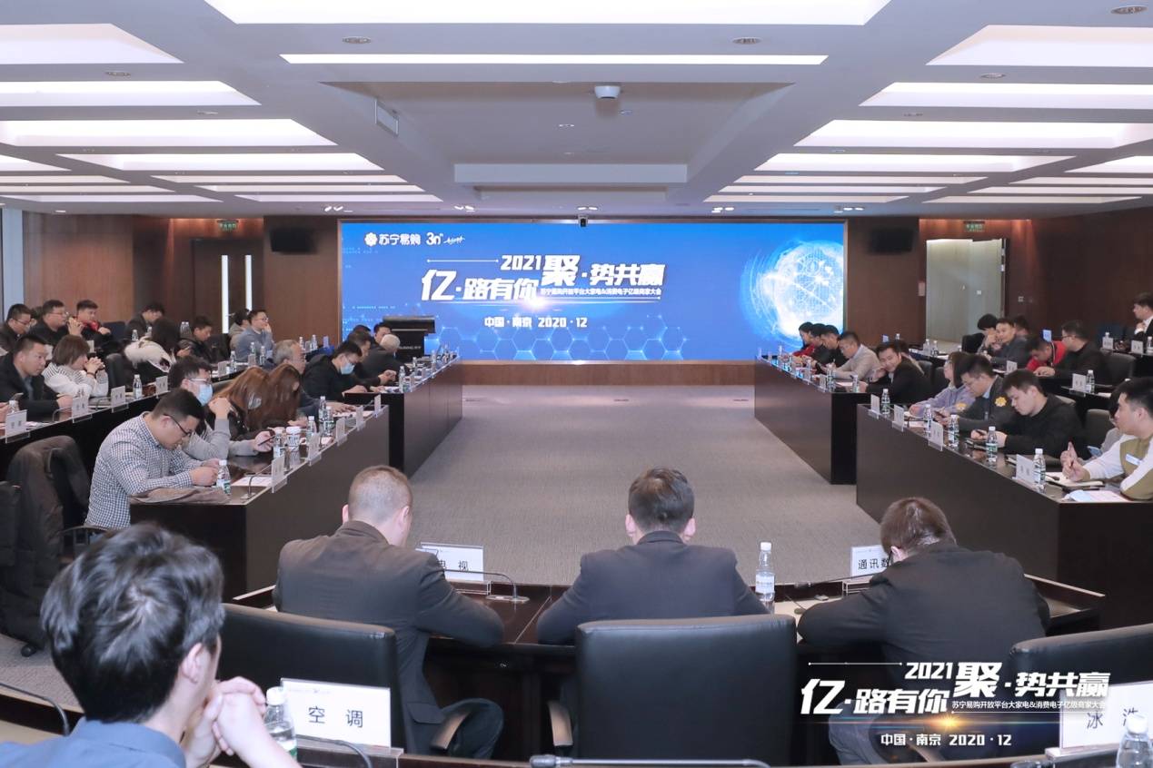 三只羊网络科技有限公司张峰是谁 06862f487d66461abb638c614164e1f7.jpeg