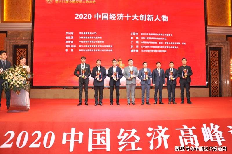 会理县最近5年gdp_会理县女烂人甘小凤(3)