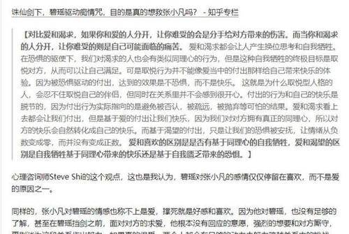 4b76d87535dd4451a585a6a5287180d1.jpeg
