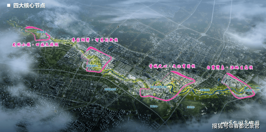 新都区审议关于推进毗河公园规划建设情况的报告,将串联四大核心