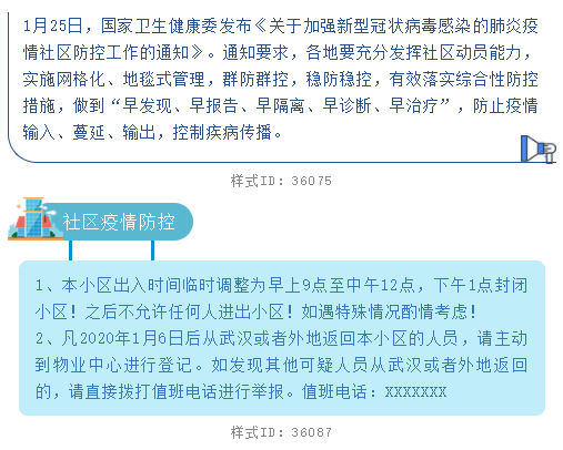 5791610f9ab6456caa4b3cc9ba8cf0b1.png