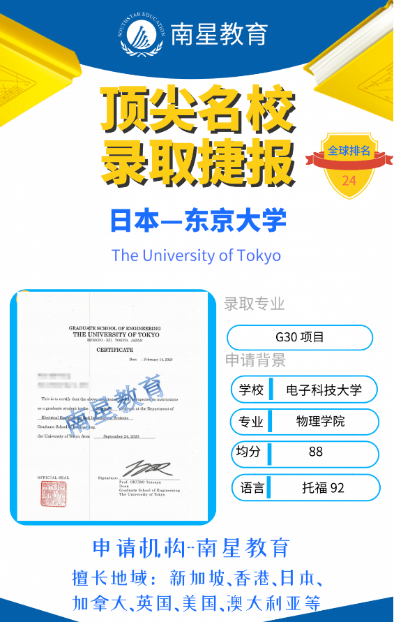 5a78090e69b847e78cb086a425ad4559.png