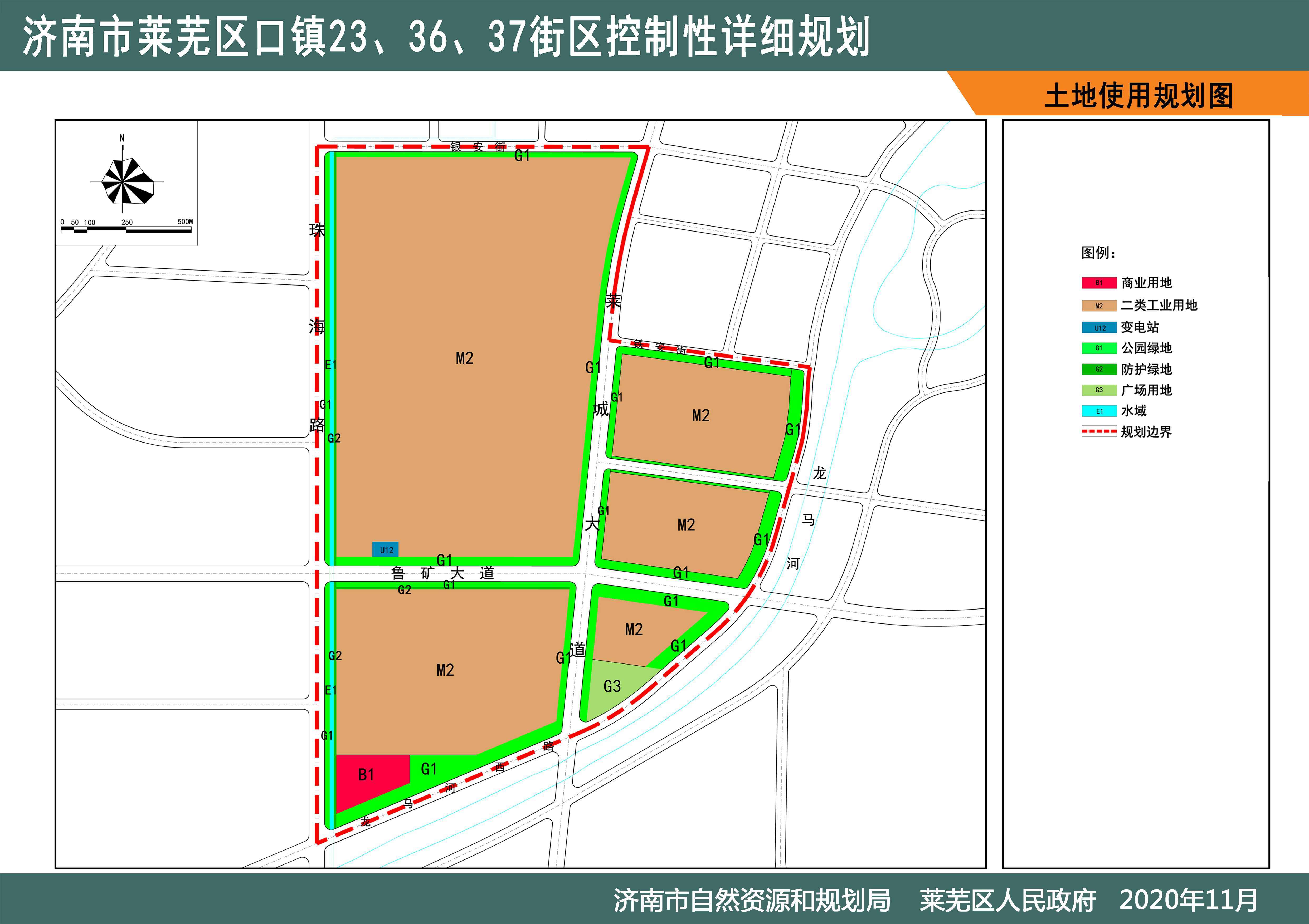 济南市长清区范庄人口数量_济南市长清区地图(3)