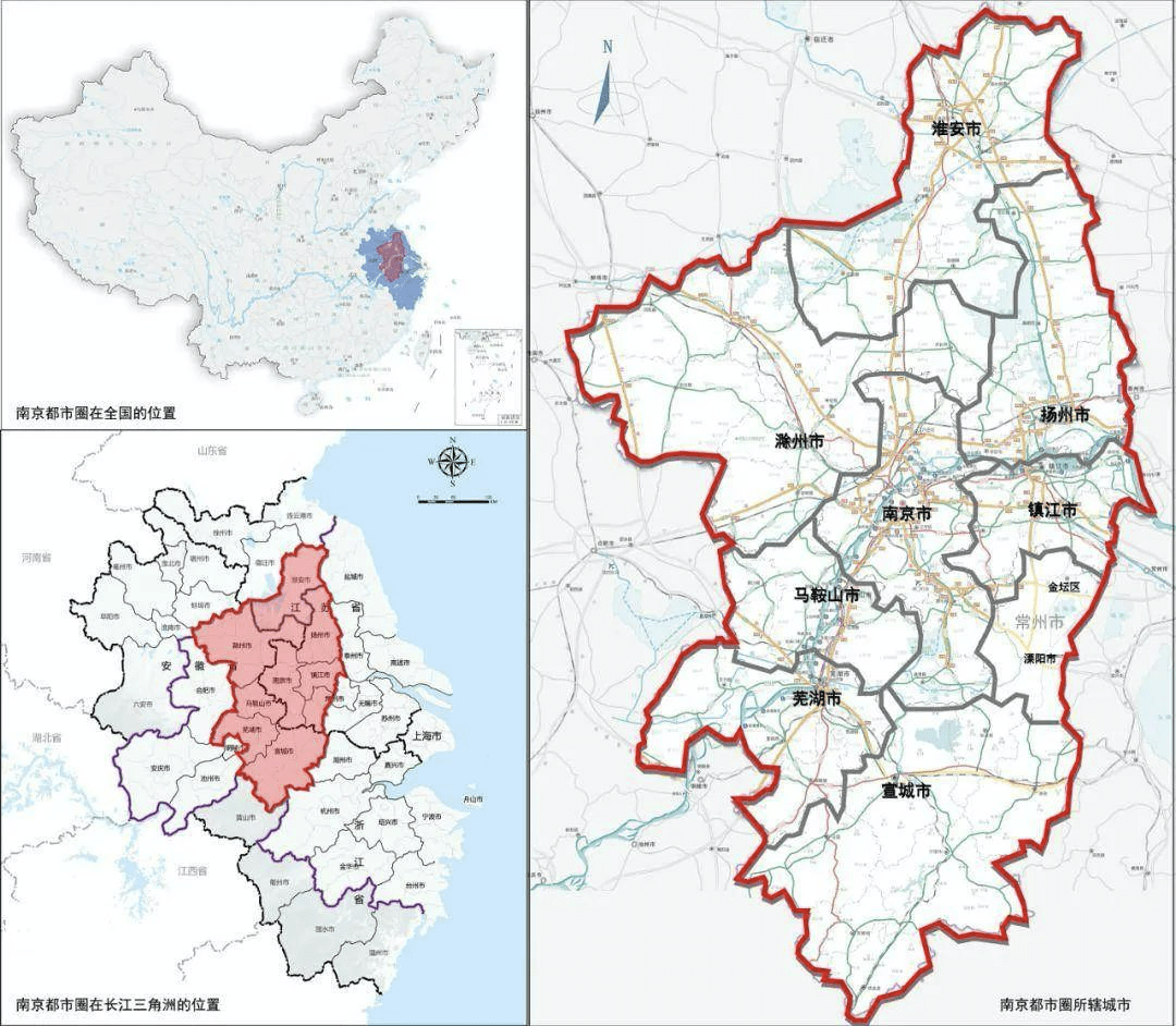 会议将正式吸收常州市溧阳市,金坛区加入南京都市圈.