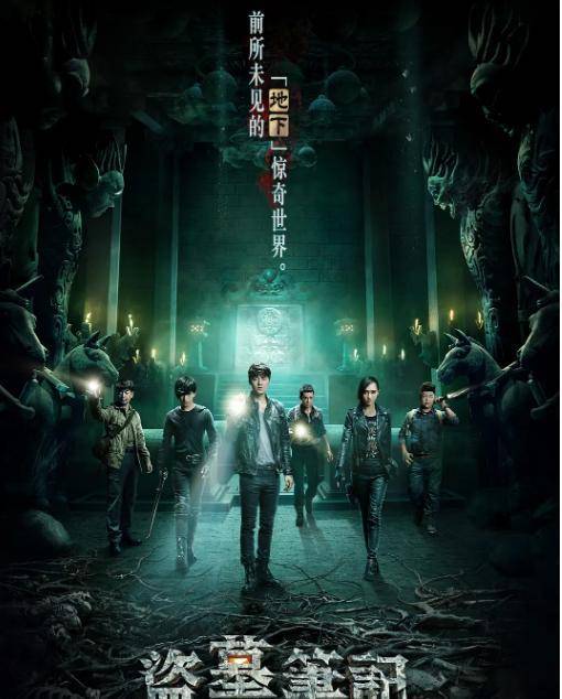 隐秘拍摄，探索未知的影像世界