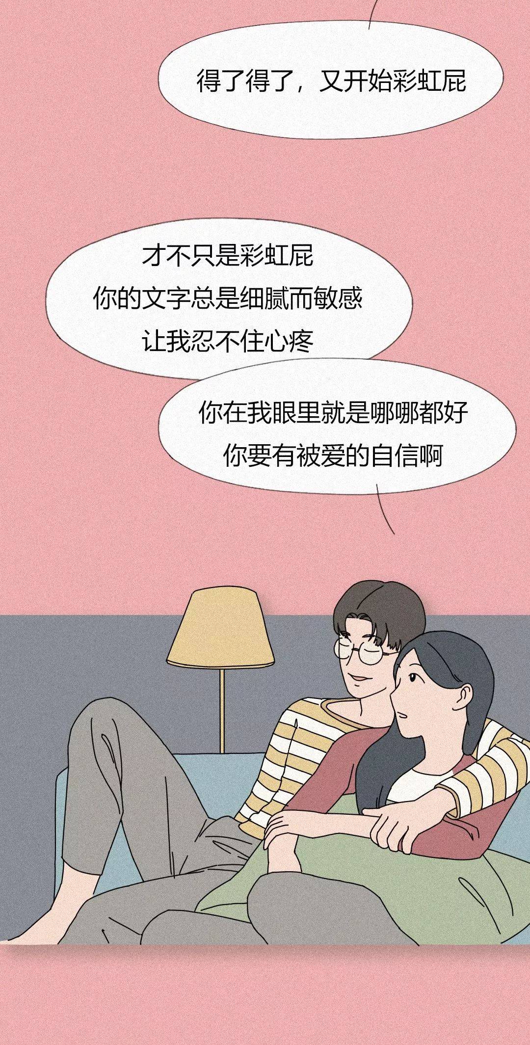 人均暗恋我_暗恋橘生淮南