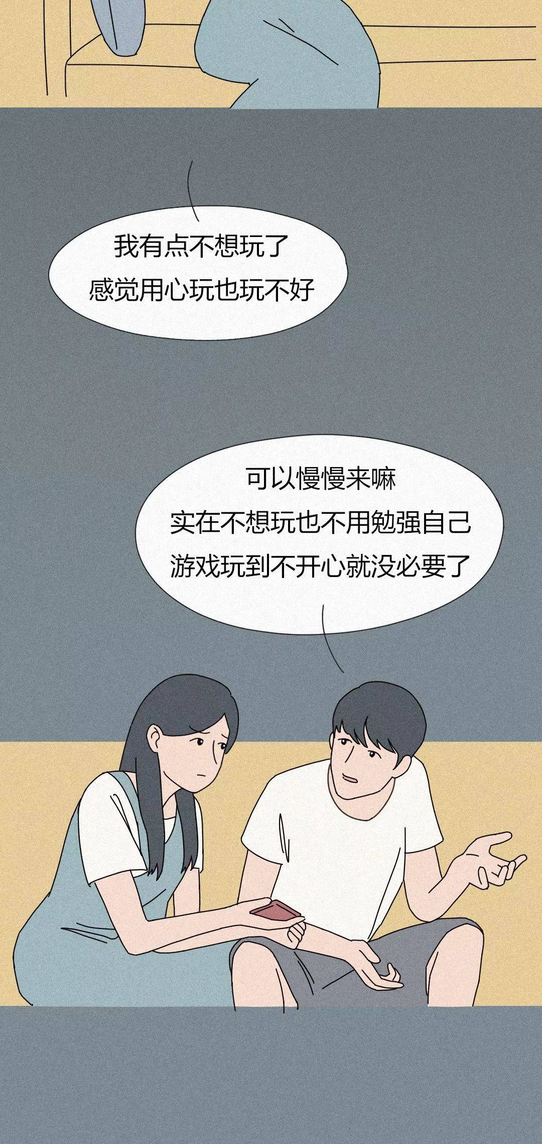 人均暗恋我_暗恋橘生淮南
