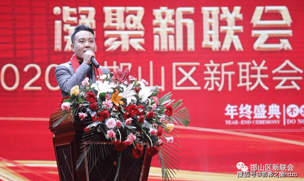 邯郸市邯山区2018年经济总量_邯郸市邯山区2020规划(2)