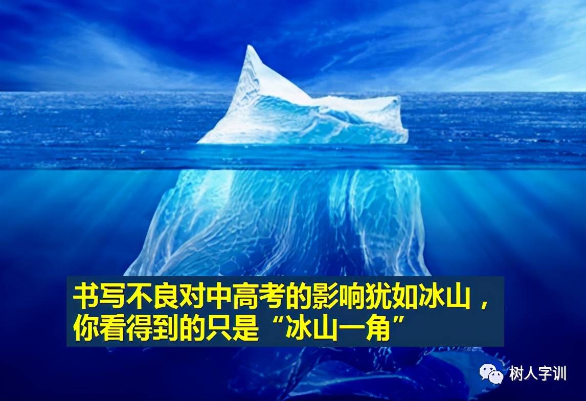 简单的说,书法是一门艺术,是一种兴趣爱好,需要天赋,需要经年累月勤学