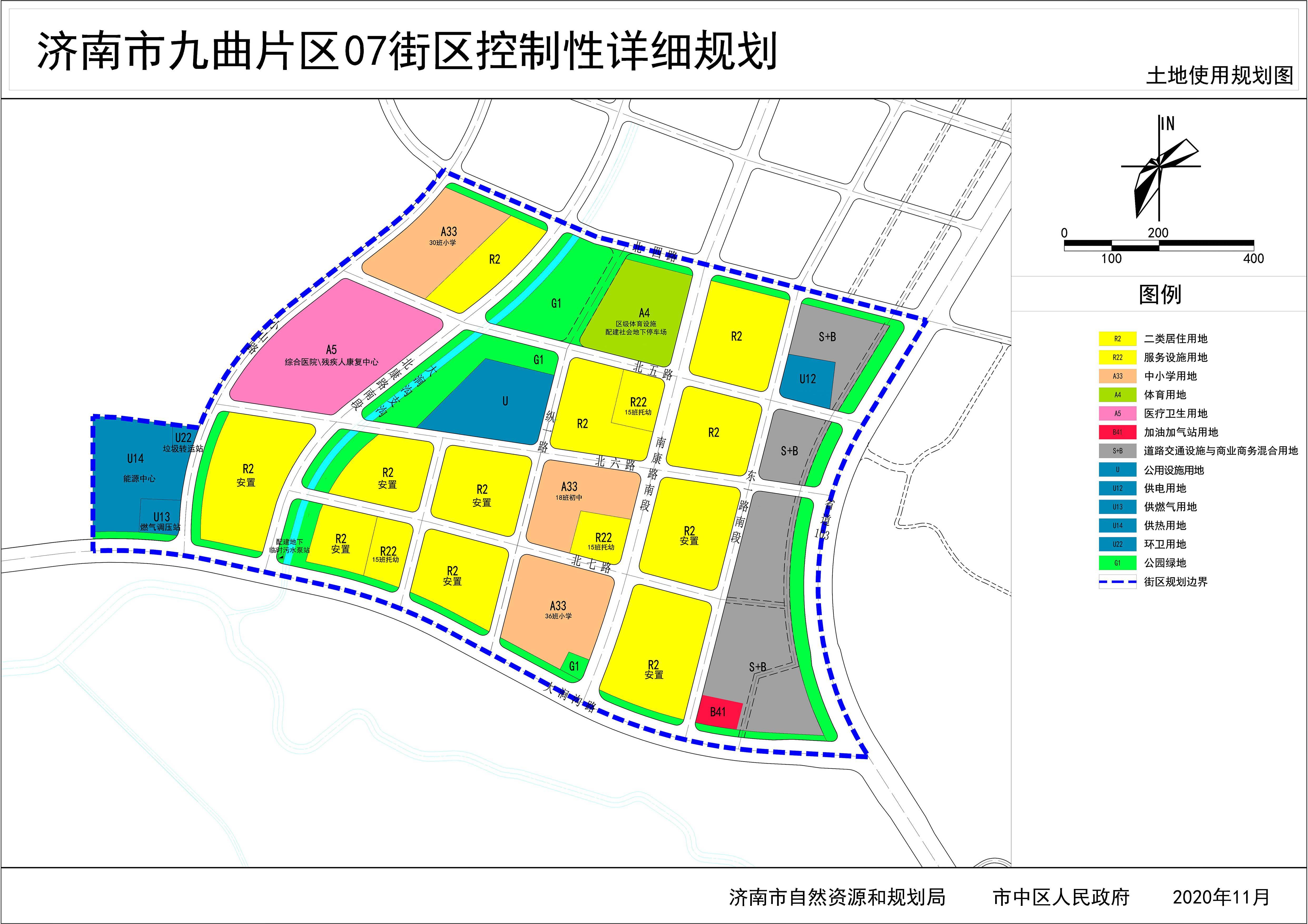 济南22个片区详规公示快看看你家周边有哪些新变化