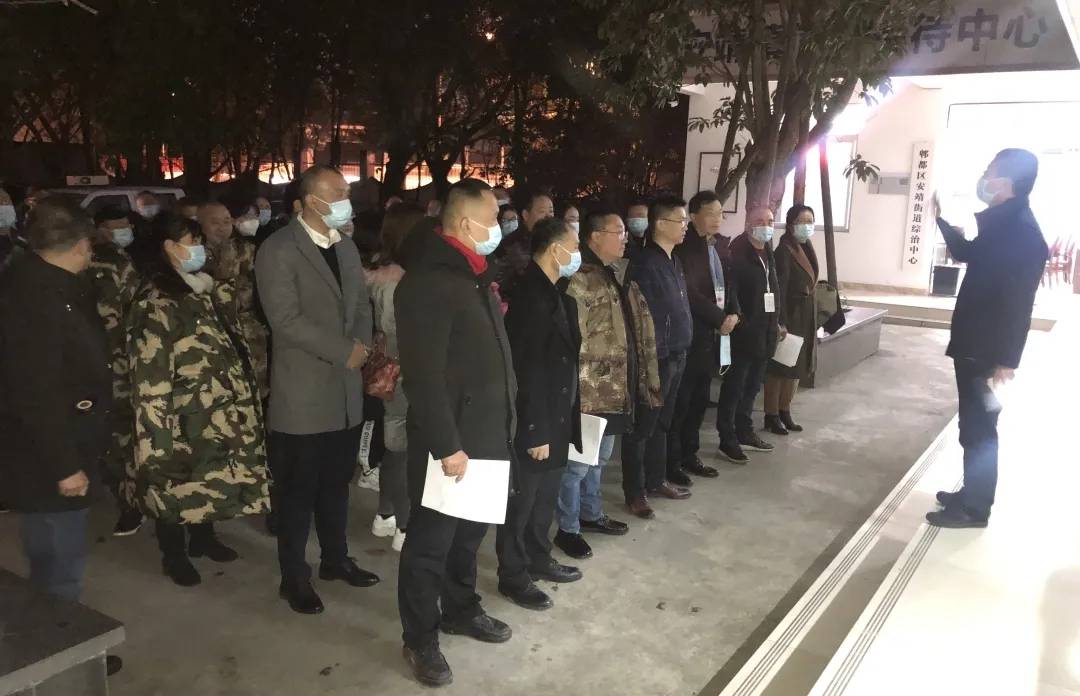 2021 郫都区 gdp_郫都区地图