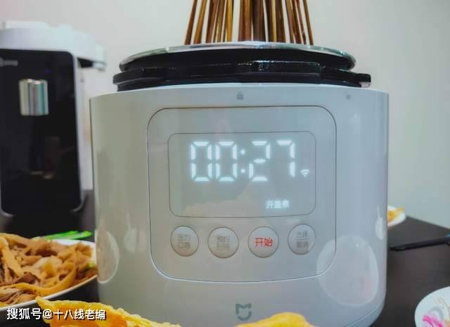 众筹上新，米家智能电压力锅2.5L评测：一机多能
