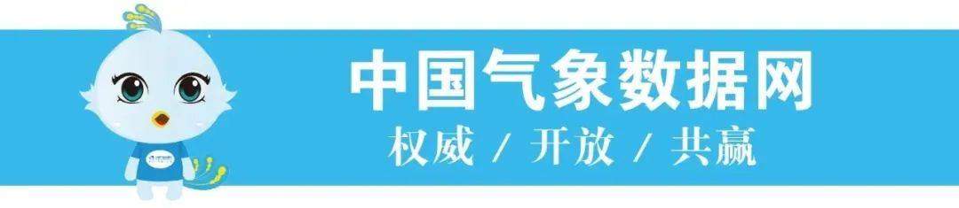 分析|上新！我国第一代全球大气/陆面再分析系统及产品来啦！