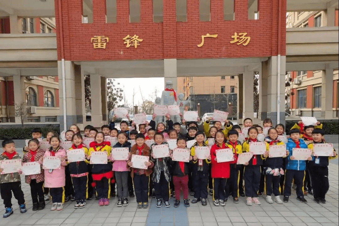 枣庄市市中区东湖小学口算小能手喜报