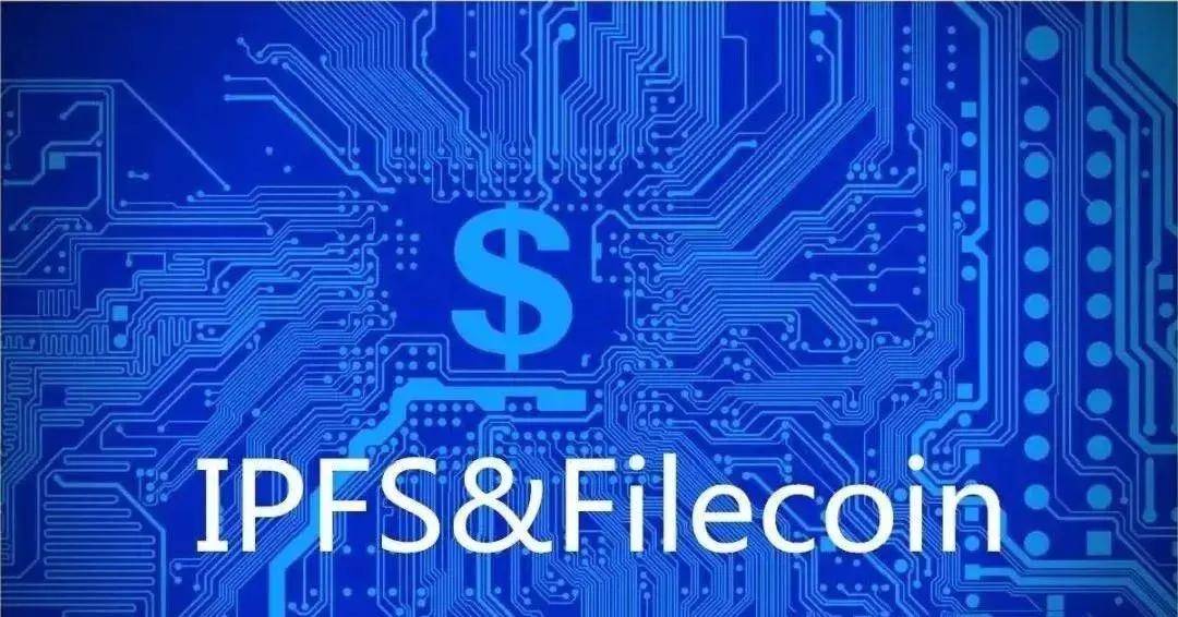 IPFS是当前最值得投资的项目，未来趋势怎样？