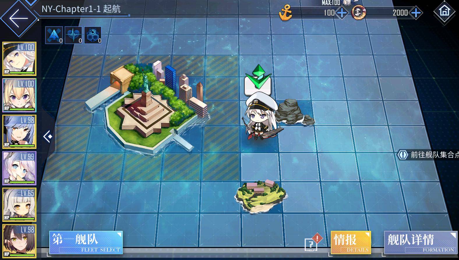 碧蓝航线舰娘排行最新_碧蓝航线外服投票出炉,日服重樱舰娘霸榜,美服要凭强度夺魁