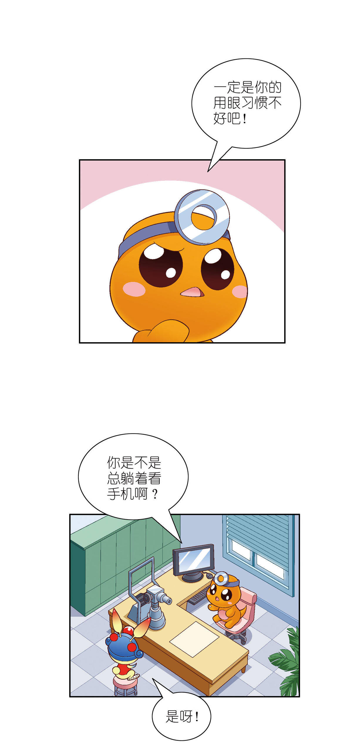 5db9fed284c642d09faac147db89805e.jpeg