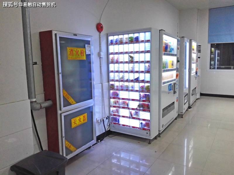 让我们盘点一下常见的自动售货机都有哪些种类