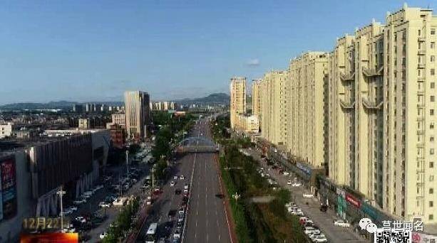 莒县2021年gdp_莒县2020年的规划图