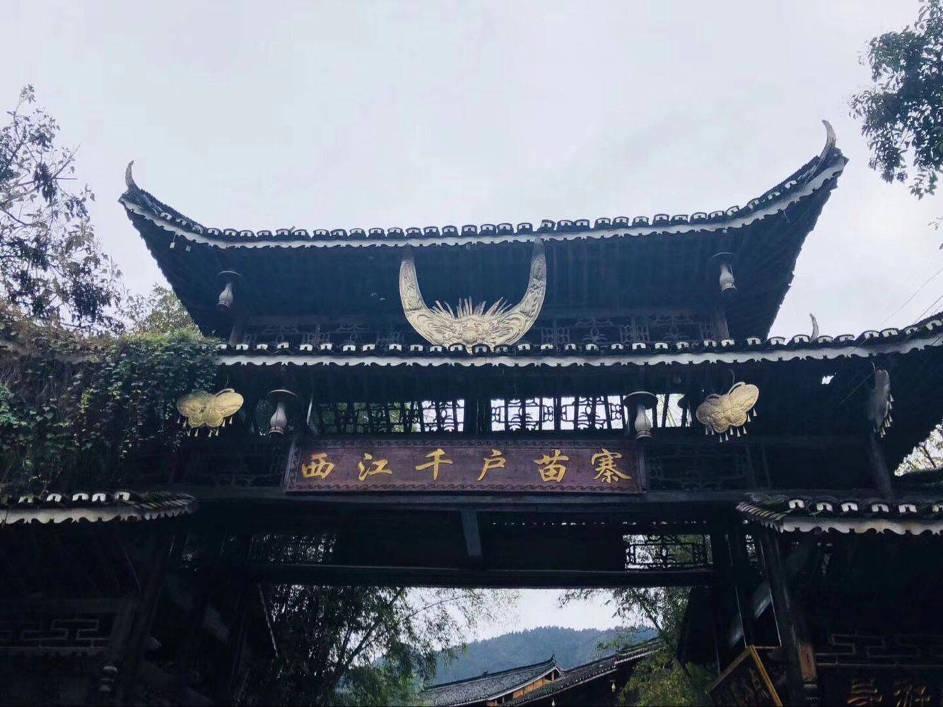 2020年安康GDP_2020幸福安康图片大全(2)