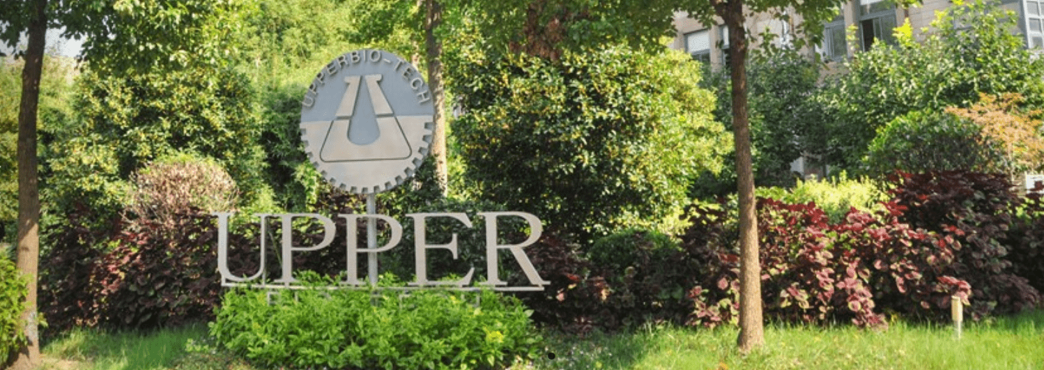 奥普生物IPO：单一产品占比过大 上半年业绩