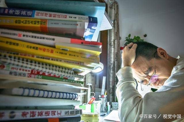 2020年财经大学声誉_2020财经类大学排名出炉!只知道“两财一贸”你就输