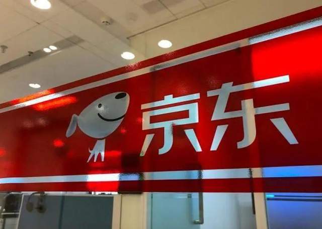 京东首次任命"幕僚长"