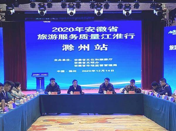 2020年安徽省有哪些_2020年安徽省老博会24日盛大开幕_中安在线