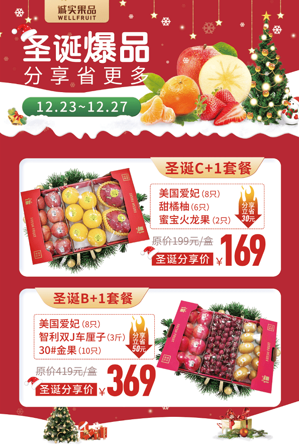 fdd3fa6d3d6d48588fb45bec1963c906.png