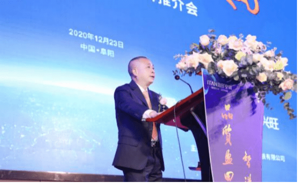 2021年盈田空调发展迈入新征程:品质盈田智造美好生活-家电圈官网