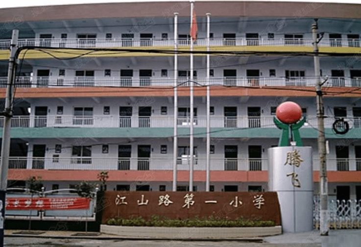 郑州高新区小学排名(2)