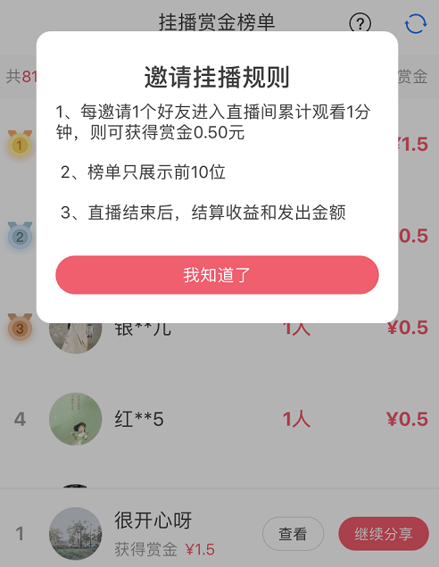 6009b9430a9e4a8ab7ef878aa8cf42c2.png