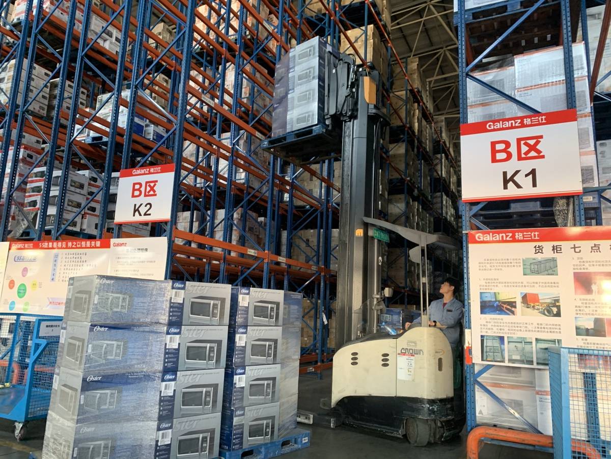 格兰仕品牌国际化逆势加速 自主品牌出口1-11月增长超100%-家电圈官网